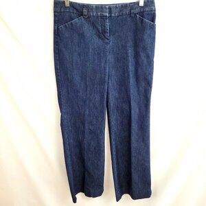 Express Editor 2R Dark Blue Jeans (31" x 28 1/2") Stretchy Wide Leg